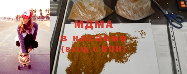 гашишное масло Верхнеуральск